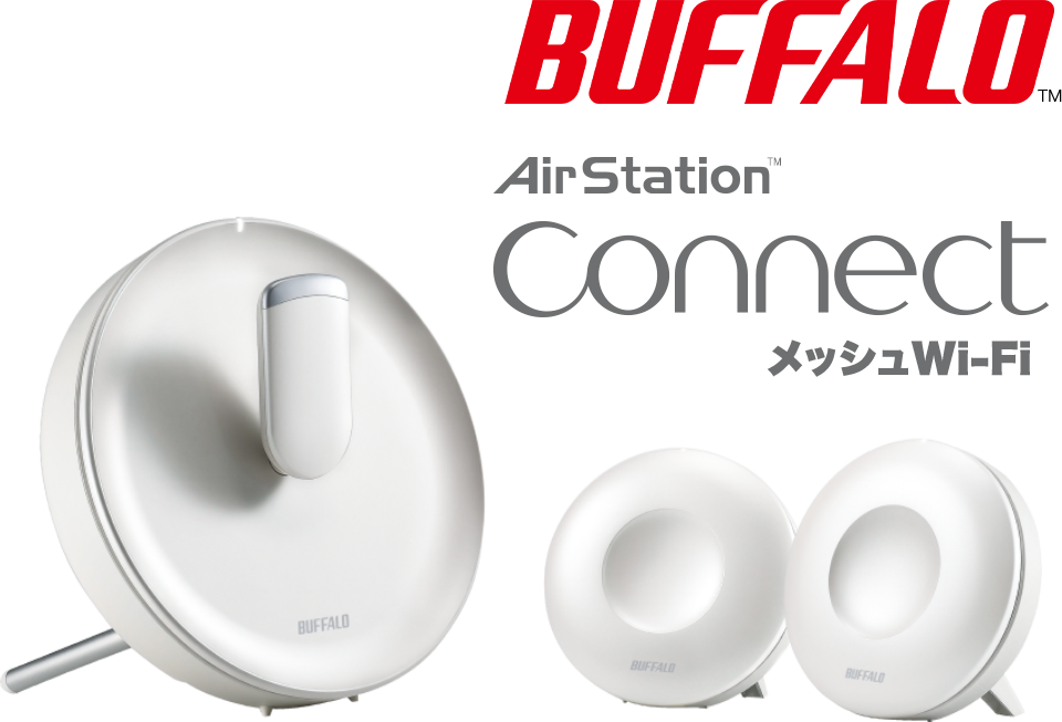 buffalo airstation connect
